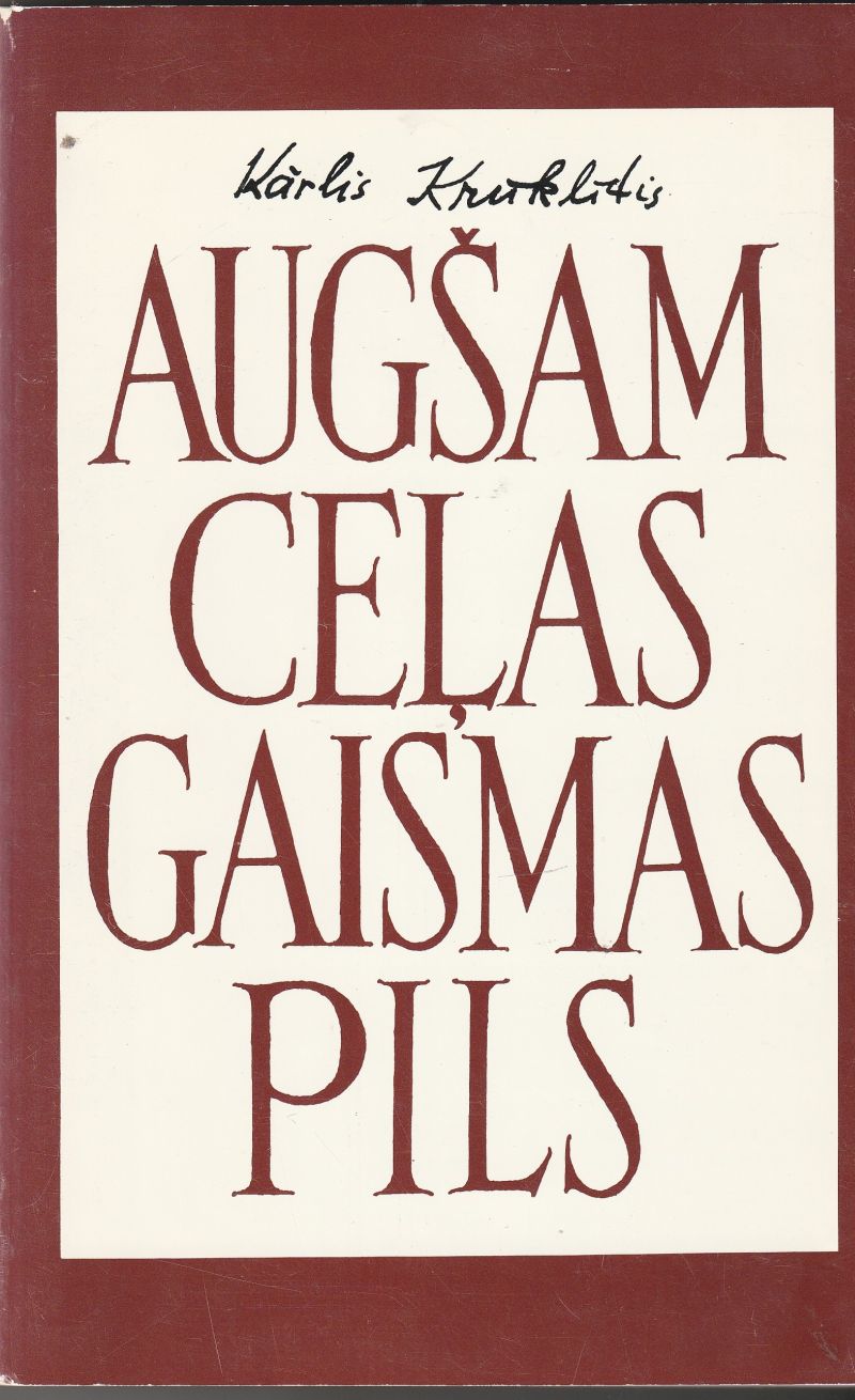 Augsam Celas Gaismas Pils