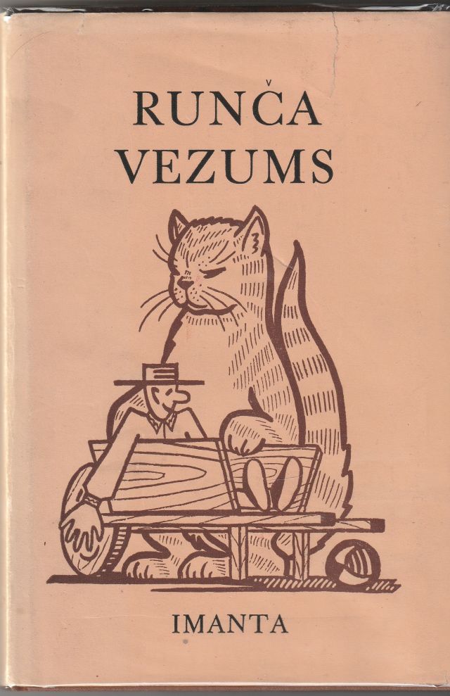 Runca Vezums Dzejolu Antologija Berniem