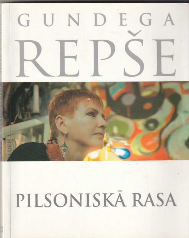 Pilsoniska Rasa