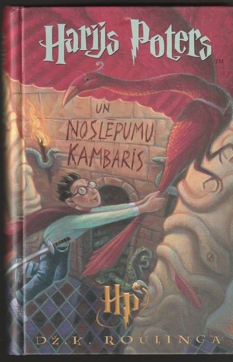 Harijs Poters Un Noslepumu Kambaris ( Harry Potter and the Chamber of Secrets )