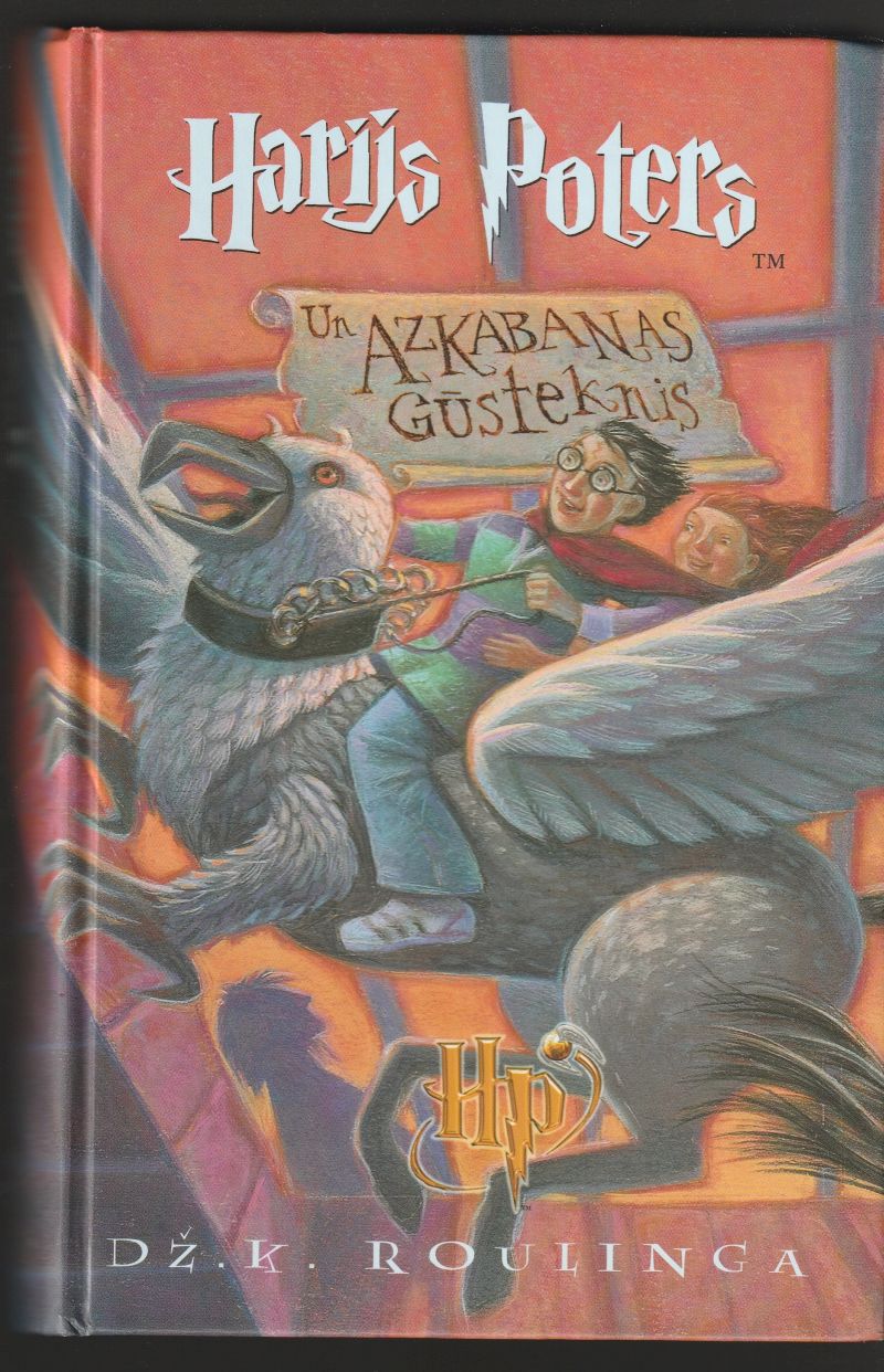 Harijs Poters Un Azkabanas Gusteknis ( Harry Potter and the Prisoner of Azkaban)