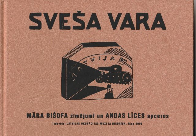 Svesa Vara
