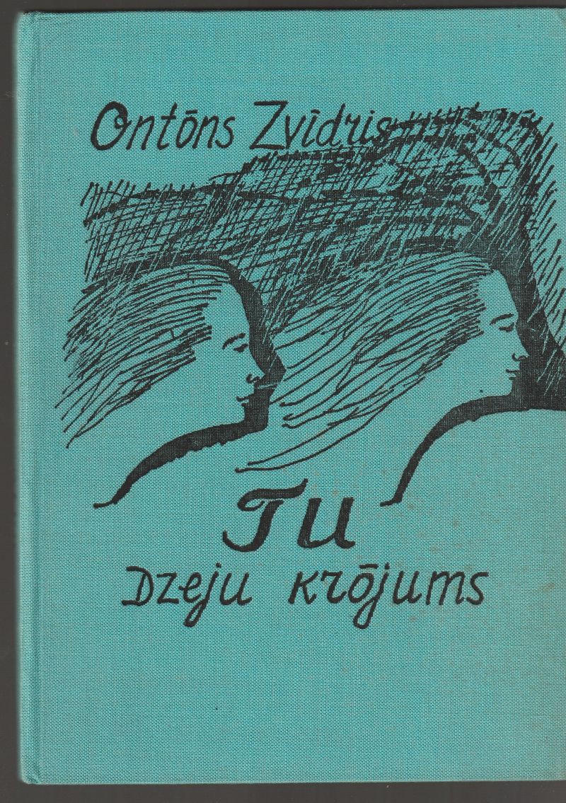 Tu Dzeju Krojums