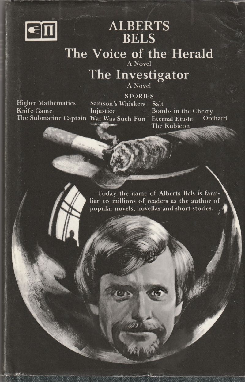 Image for The Voice of the Herald A Novel The Investigator A Novel Stories The Voice of the Herald A Novel The Investigator A Novel Stories