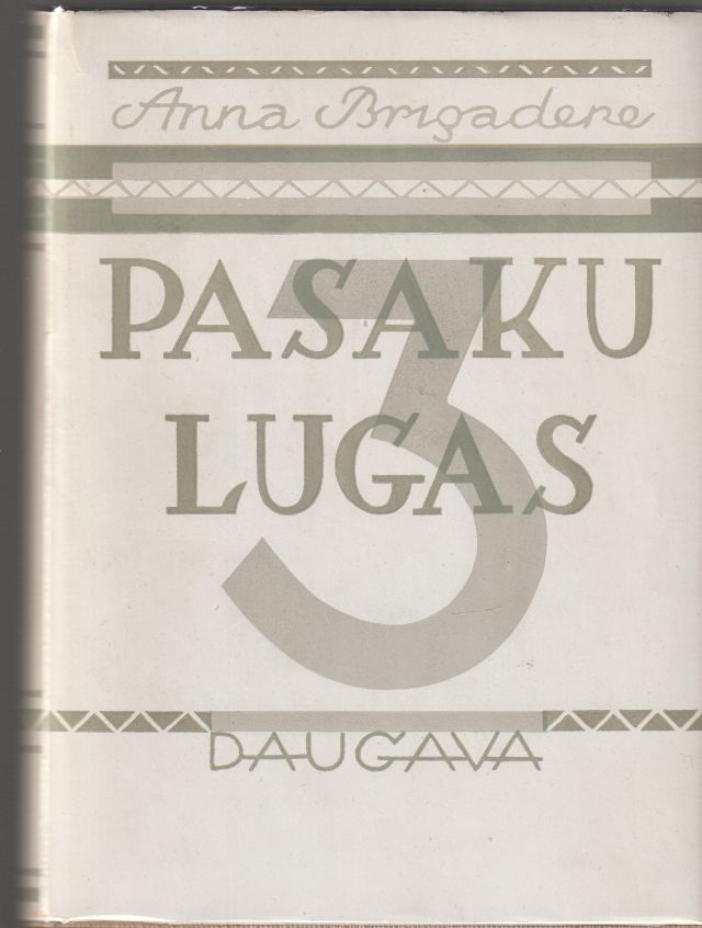 3 Pasaku Lugas Maija Un Paija Lolitas Brinumputns Princese Gundega Un Karalis Brusubarda