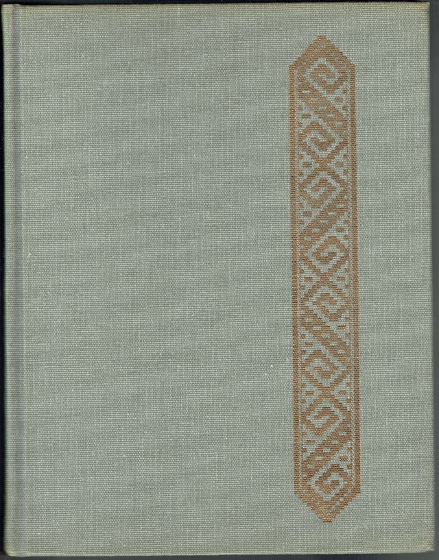 Latviesu Jostas Latvian Sashes, Belts and Bands