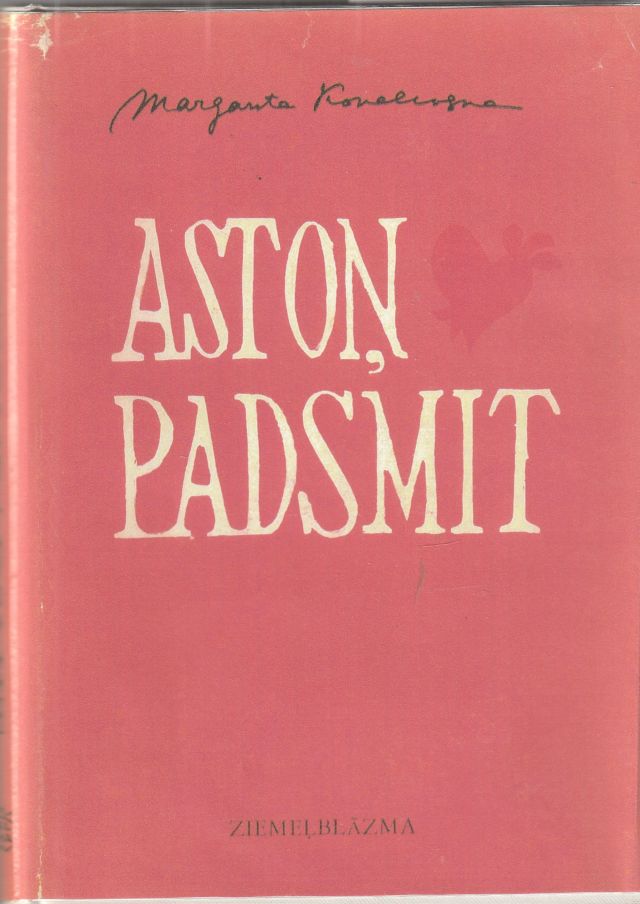 Astonpadsmit