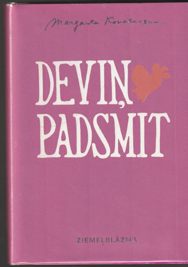 Devinpadsmit
