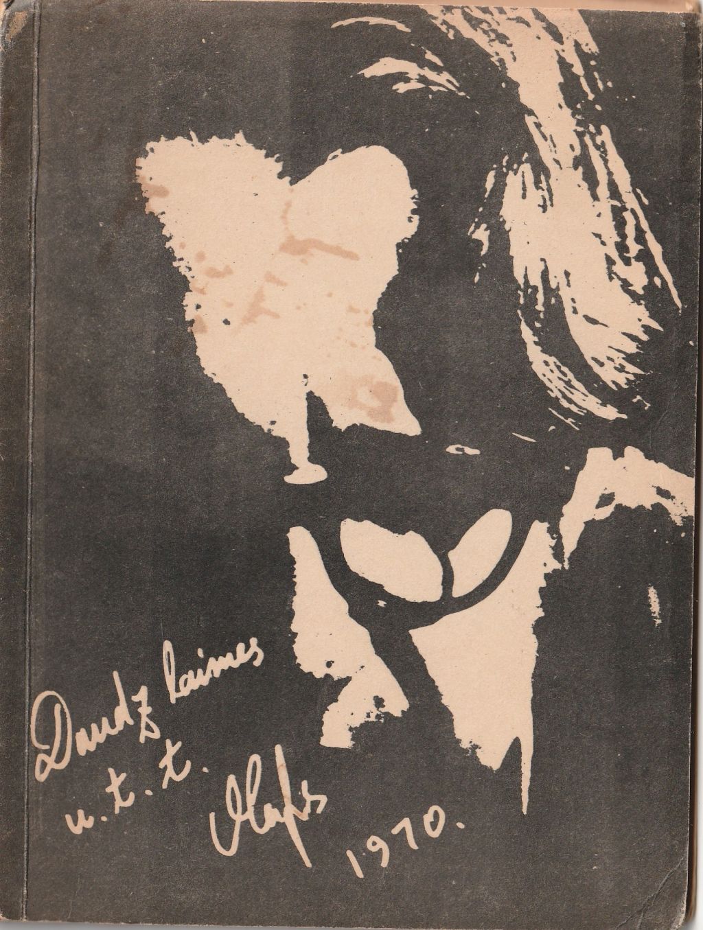 Daudz Laimes U.t.t, Dzejoli