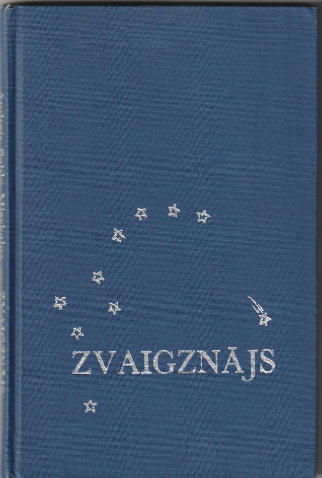 Zvaigznajs