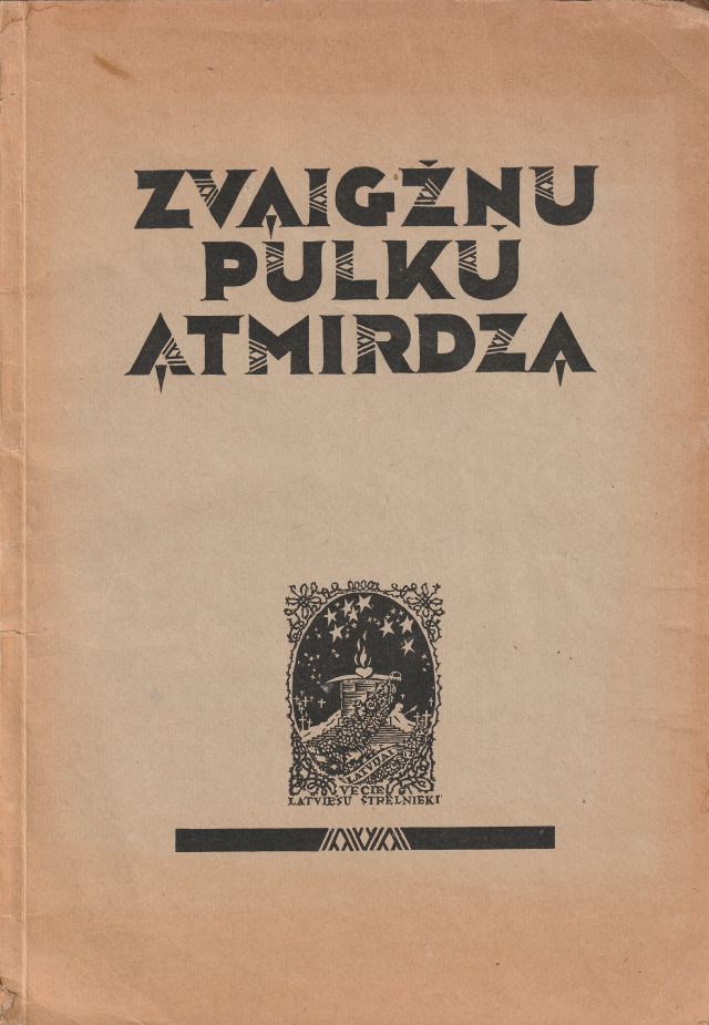 Zvaigznu Pulku Atmirdza 1915-1947