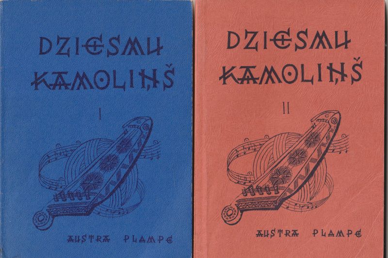 Dziesmu Kamolins I & II