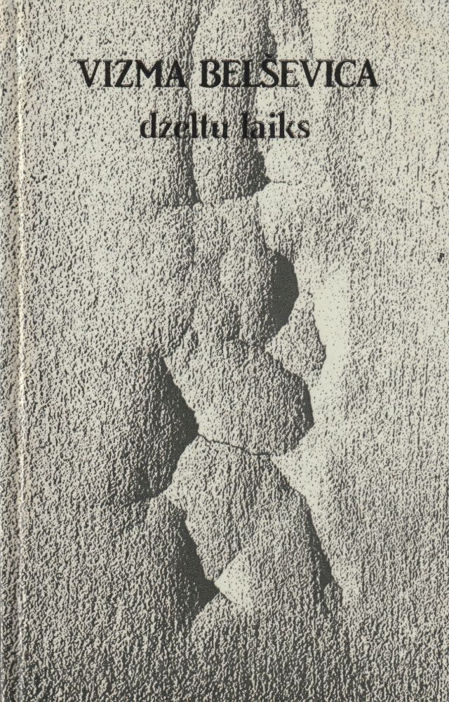 Dzeltu Laiks Dzeja