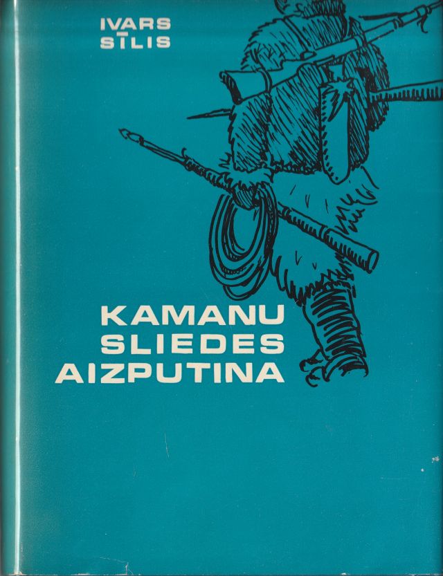 Kamanu Sliedes Aizputina Ziemelblazmas Zeme