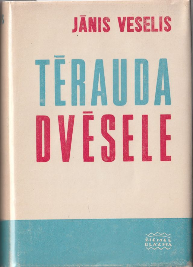 Terauda Dveseles Teiksmu Romani
