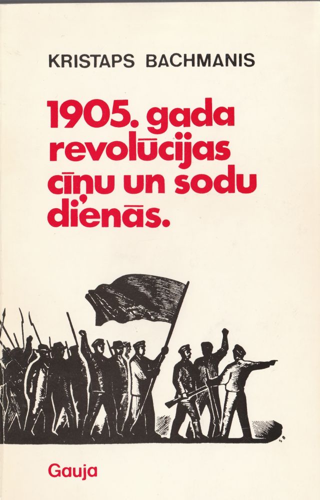 1905. Gada Revolucijas Cinu Un Sodu Dienas
