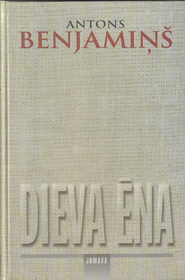 Image for Dieva Ena Dieva Ena
