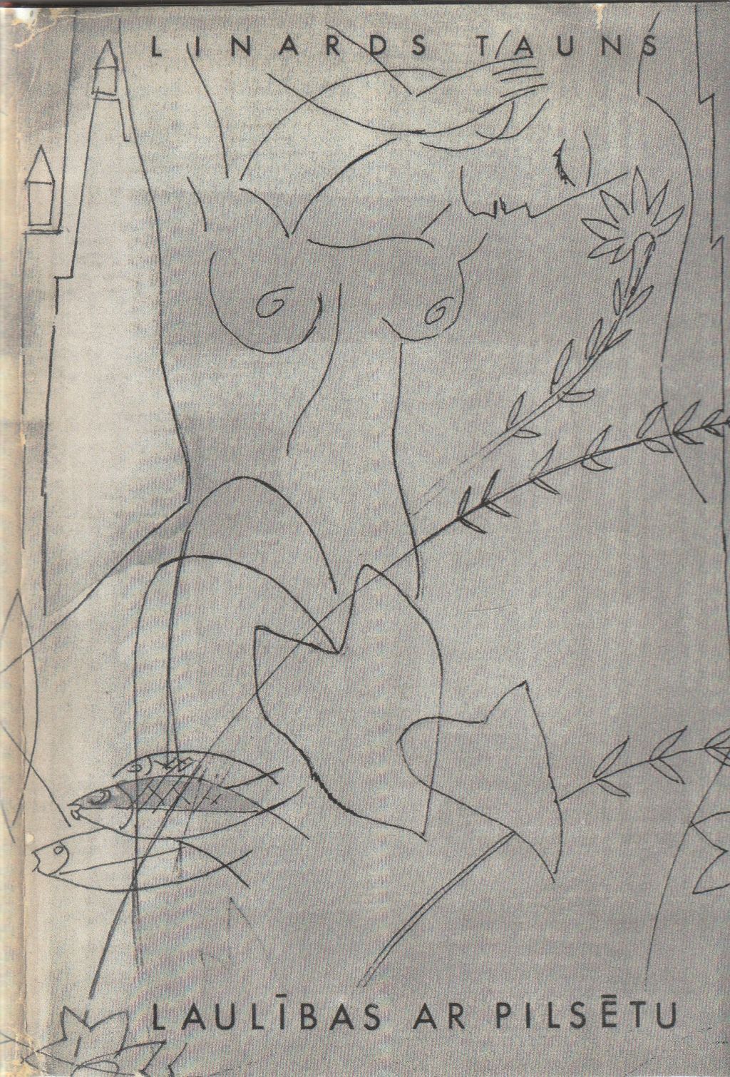 Image for Laulibas Ar Pilsetu Laulibas Ar Pilsetu