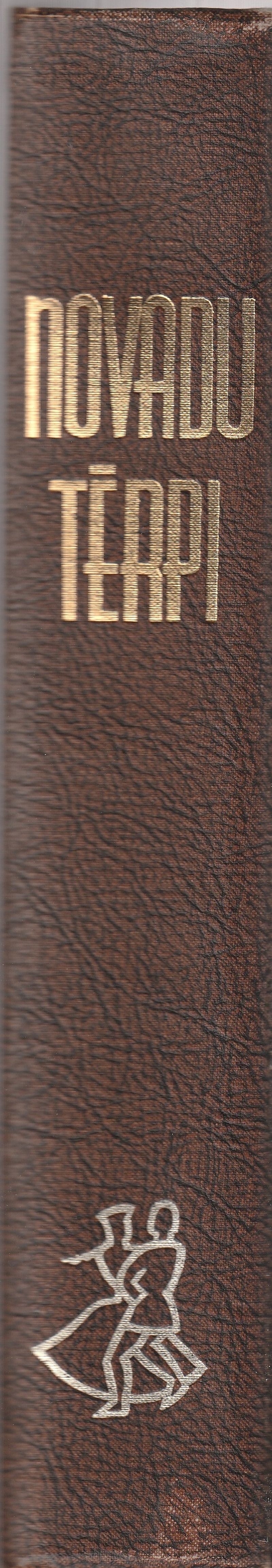 Image for Novadu Terpi Novadu Terpi